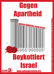 Bokottiert Israel Plakat
